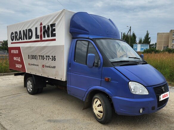 2008 ГАЗ ГАЗель (3302), синий, 790000 рублей - вид 1