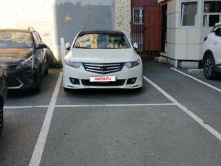 2008 Honda Accord VIII, белый, 1250000 рублей, вид 4