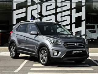 2017 Hyundai Creta I, серый, 1549000 рублей, вид 1