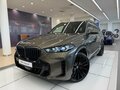 2026 BMW X5 30d IV (G05/G18) Рестайлинг, зелёный