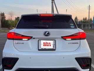 2018 Lexus CT 200h I Рестайлинг 2, белый, 1950000 рублей, вид 3
