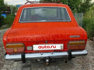 1986 Иж 2125 «Комби» 21251, красный, 160000 рублей, вид 1