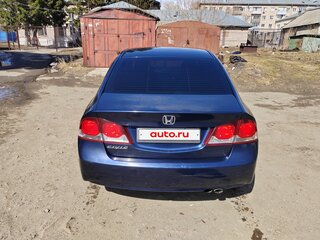 2009 Honda Civic VIII Рестайлинг, синий, 870000 рублей, вид 3