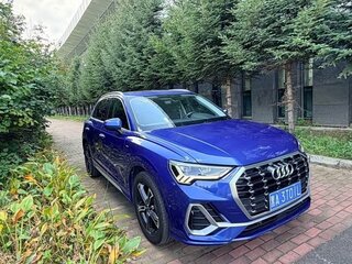 2023 Audi Q3 35 TFSI II (F3), синий, 1880000 рублей, вид 2