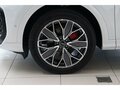 2026 Audi Q5 L III (GU), белый, 6700000 рублей - вид 8