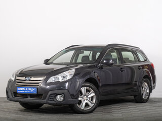 2012 Subaru Outback IV Рестайлинг, серый, 1399000 рублей, вид 2