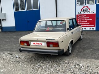 1996 Lada (ВАЗ) 2105, бежевый, 270000 рублей, вид 4