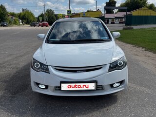 2008 Honda Civic VIII, белый, 690000 рублей, вид 1