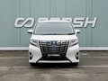 2015 Toyota Alphard III, белый, 3300000 рублей - вид 2
