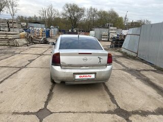 2002 Opel Vectra C, серебристый, 250000 рублей, вид 2