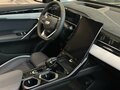 2026 Geely Atlas II, зелёный, 3449990 рублей - вид 10
