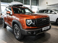 2026 Haval Dargo I Рестайлинг, оранжевый, 3668800 рублей