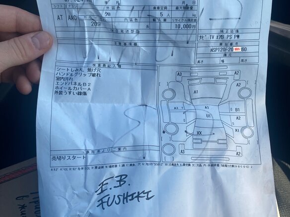 2011 Toyota Ractis II, чёрный, 915000 рублей - вид 10