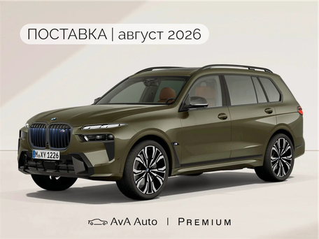BMW X7 I (G07) Рестайлинг
