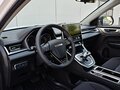 2026 Haval M6 II, белый - вид 11