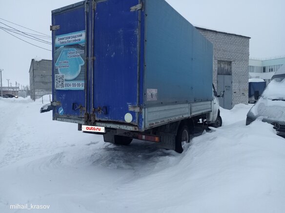2001 ГАЗ ГАЗель (3302), белый, 280000 рублей - вид 1