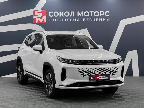 2025 Exeed LX I Рестайлинг 2, белый