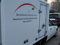 2023 LADA (ВАЗ) ВИС 2349, белый, 1230000 рублей - вид 6
