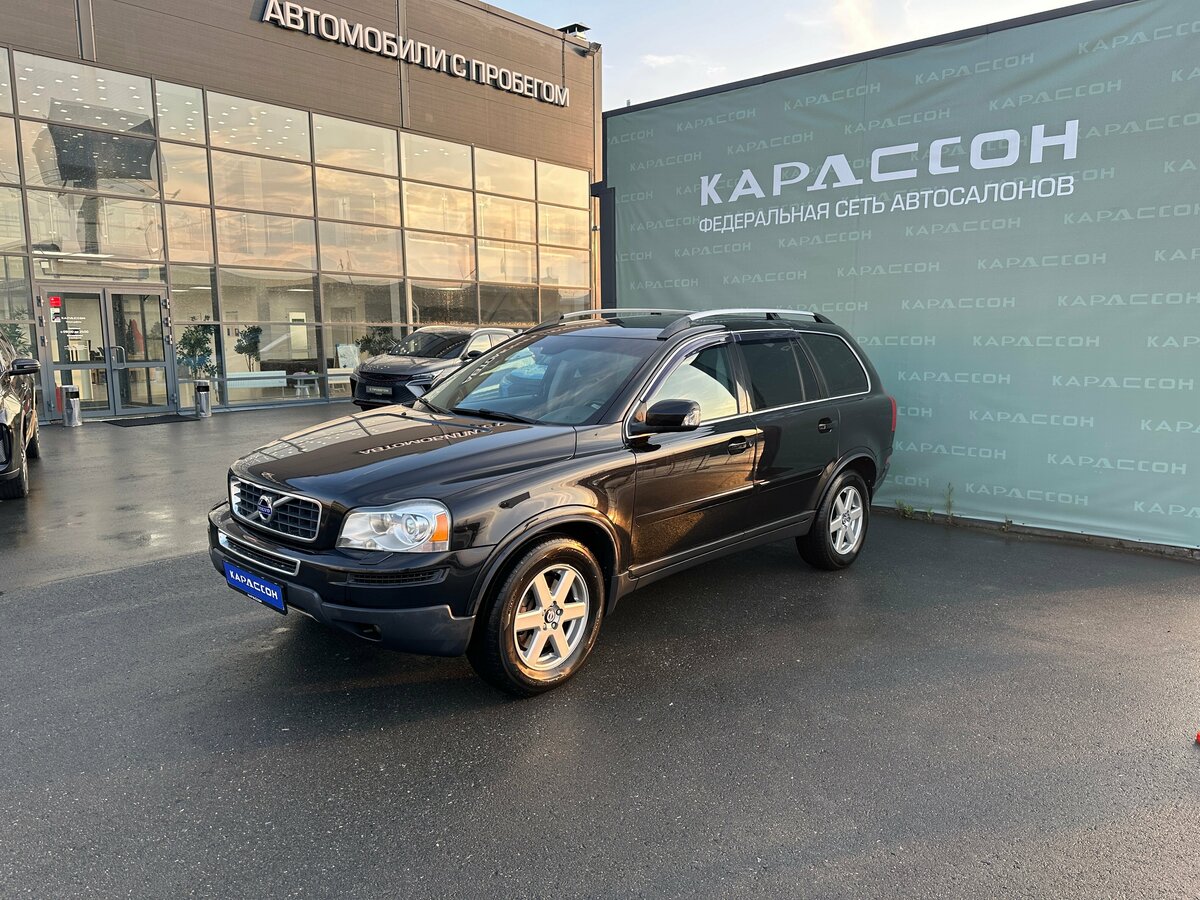 Открыть фотографии: Volvo XC90 I Рестайлинг