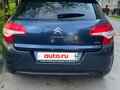 2012 Citroen C4 II, синий, 499000 рублей - вид 3