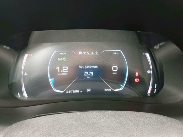2023 Haval F7 I Рестайлинг, белый, 1028500 рублей - вид 6