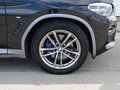 2021 BMW X4 20i II (G02), чёрный, 4850000 рублей - вид 7