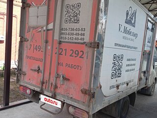 2013 Hyundai Porter II, оранжевый, 1150000 рублей, вид 4