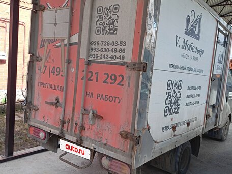 2013 Hyundai Porter II, оранжевый, 1150000 рублей, вид 4