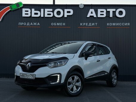 Renault Kaptur I