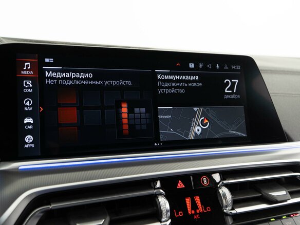2022 BMW X5 M50i IV (G05/G18), чёрный, 8690052 рублей - вид 18