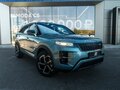 2025 Jaecoo J7 I Рестайлинг, серый, 3259000 рублей - вид 2