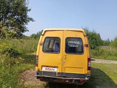 2006 ГАЗ ГАЗель (3221), жёлтый, 300000 рублей, вид 2