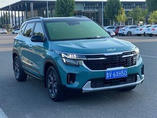 2023 Kia Seltos I Рестайлинг, голубой, 1470000 рублей, вид 3