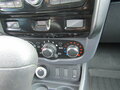 2017 Renault Duster I Рестайлинг, зелёный, 1525000 рублей - вид 9