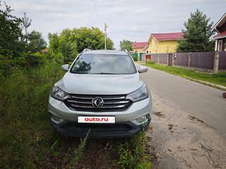 2018 Dongfeng AX7 I, серый, 1200000 рублей, вид 1