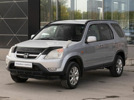 Honda CR-V II