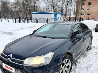 2010 Citroen C5 II, синий, 429000 рублей, вид 1