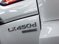 2019 Lexus LX 450d III Рестайлинг 2, белый, 9500000 рублей - вид 7