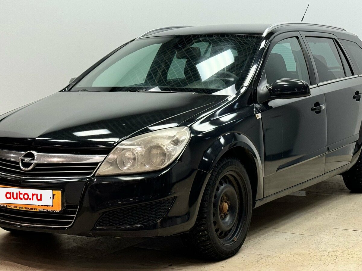 Открыть фотографии: Opel Astra H Рестайлинг