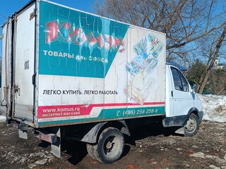 2006 ГАЗ ГАЗель (3302), белый, 350000 рублей, вид 1