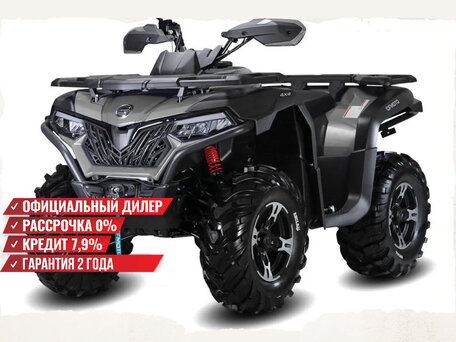 2025 CFMoto CFORCE 600 S Advanced EPS, серый, 1204990 рублей, вид 1