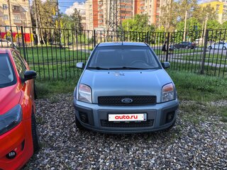 2008 Ford Fusion I Рестайлинг, голубой, 380000 рублей, вид 1