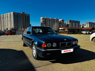 1991 BMW 7 серии 735i II (E32), фиолетовый, 650000 рублей, вид 3