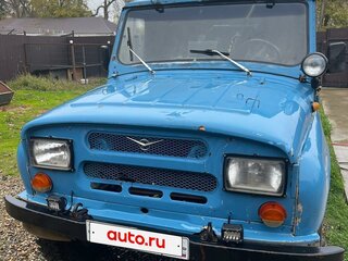 1989 УАЗ 3151, синий, 350000 рублей, вид 1