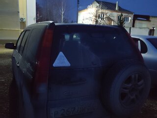 2004 Honda CR-V II, чёрный, 750000 рублей, вид 5
