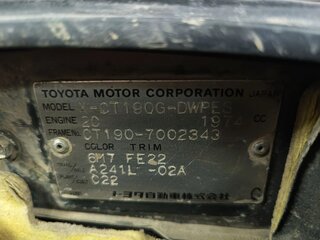 1992 Toyota Caldina I, зелёный, 450000 рублей, вид 5