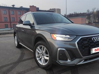 2024 Audi Q5 45 TFSI II (FY) Рестайлинг, серый, 3550000 рублей, вид 3
