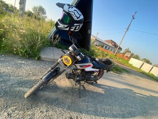 Racer Alpha