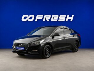 2017 Hyundai Solaris II, чёрный, 999055 рублей, вид 5