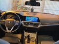 2021 BMW 3 серии 330i xDrive VII (G2x), серый - вид 11